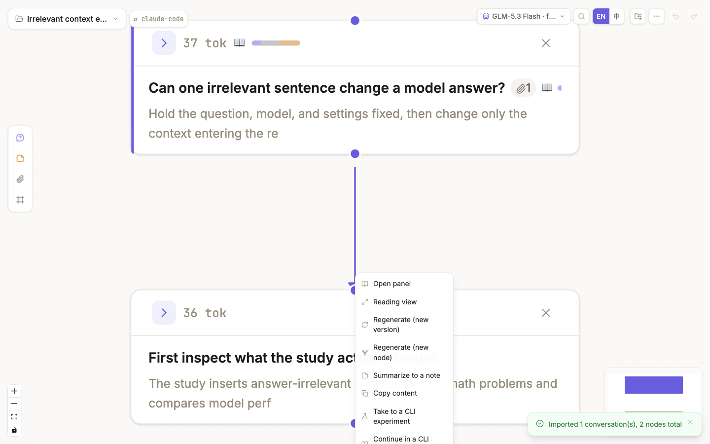 Node menu actions for taking context to a CLI experiment or continuing in a new CLI session
